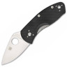 Нож SPYDERCO AMBITIOUS 148GP